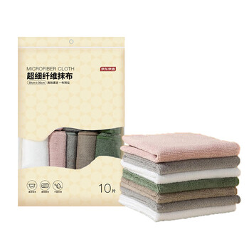 京东京造 多功能擦拭布超细纤维抹布 吸水清洁抹布去油污 10片装