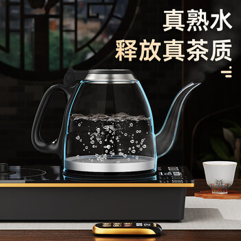 金灶（KAMJOVE）电热水壶E9 全自动遥控底部上水茶台烧水壶0.9L 烧水煮茶一体机 泡茶专用恒温煮水壶20*37cm  