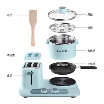 东菱（Donlim）三明治机/早餐机DL-3405早餐机吐司机烤面包机三明治机面包机