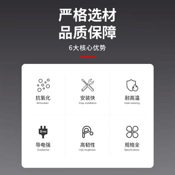 巴也 汽车连接器插件 JAE系列12芯弯针公头1只 BY-MX23A12NF1 巴也 汽车连接器插件 JAE系列12芯弯针公头1只 BY-MX23A12NF1