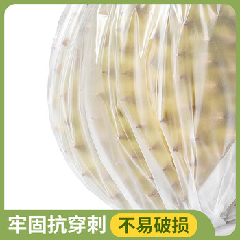 加品惠平口垃圾袋白色50*60*90只0.85丝加厚分类办公家用宿舍塑料袋0600