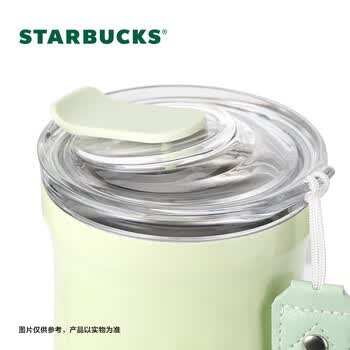 星巴克清新款菱纹咖啡杯500ml保温杯水杯子