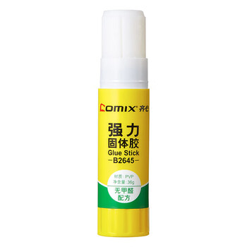 齐心【24支】强力固体胶 快干胶水/胶棒 21g PVP材质 B2644
