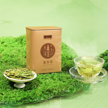 西湖牌2025新茶上市绿茶龙井茶叶 雨前珍稀老茶树双罐装共100g春茶