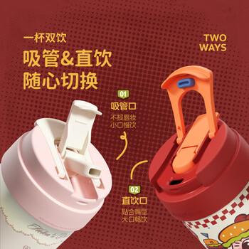 UOOHA保温咖啡杯316L不锈钢男女士高颜值便携学生送老师礼物吸管水杯子