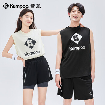 薰风（KUMPOO）羽毛球服运动背心速干透气舒适男女同款运动服K242M04014 白色 XL