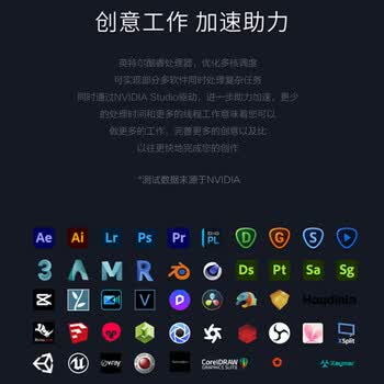 微星（MSI）暗黑骑士Codex 13代i5 13400EF/RTX5060/16G/1T 电竞游戏设计师台式主机整机DIY组装电脑