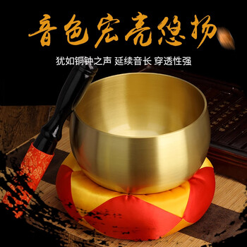 纯铜铜磬价格报价行情- 京东