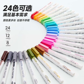 Touch mark轮廓笔闪光双线12色加粗荧光笔学生手账diy手抄报专用记号笔彩色马克笔开学礼物