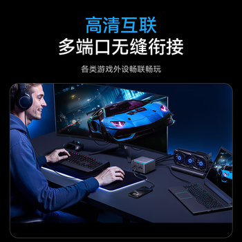 ANKER Prime TB5【intel认证】安克雷电5扩展坞双8K三屏异显PD快充120Gbps坞站2.5G网口适MacOS/Windows