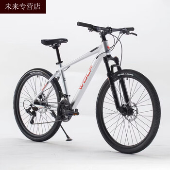 跑狼自行车品牌及商品- 京东