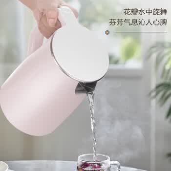 苏泊尔（SUPOR）电热水壶 办公室热水壶1.5L大容量 双层隔热壶身304不锈钢内胆SW-15S03A