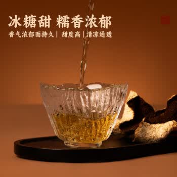 卢正浩新会陈皮3年圈枝大红皮200g自然生晒茶叶礼盒长辈团购送礼品