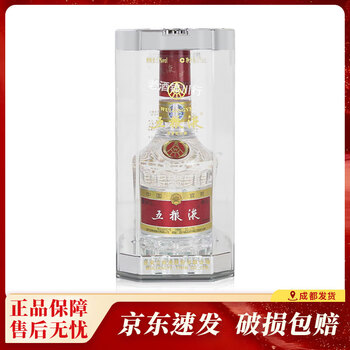 五粮液375价格报价行情- 京东