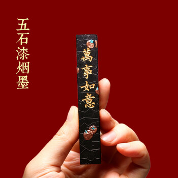 徽州文房四宝- 京东