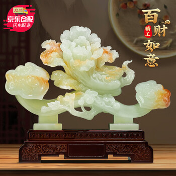 玉如意摆件价格报价行情- 京东