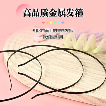 NVV扭扭棒套装马卡龙毛根加密马年儿童发饰diy头饰搞怪发箍手工材料包儿童节生日幼儿园手工NR-T02