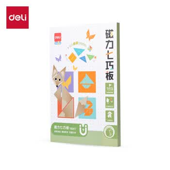 得力(deli)文具儿童中号磁力七巧板套装拼图 几何图形认知启蒙 幼儿园益智教学用具创意儿童生日礼物男女孩 得力(deli)文具儿童中号磁力七巧板套装拼图 几何图形认知启蒙 幼儿园益智教学用具创意儿童生日礼物男女孩