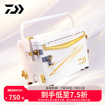 DAIWA トローリングロッド 箱・未開封袋付き 41S9YoKUdGL._AC_SY200_QL15_.jpg