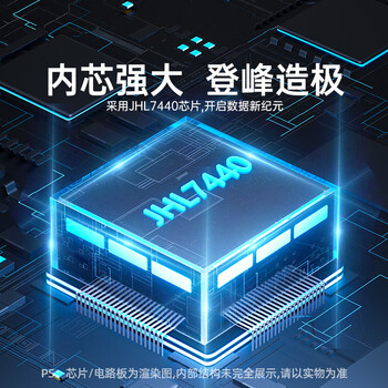 阿卡西斯（acasis）40Gbps硬盘盒NVME M.2固态SSD移动硬盘盒适配苹果MacBook笔记本电脑40Gbps外置硬盘盒TBU405Air