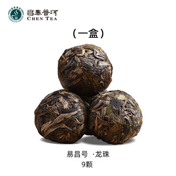 昌泰茗茶价格报价行情- 京东