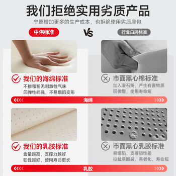 中伟（ZHONGWEI）电脑椅办公椅会议椅学习椅办公室靠背椅子 灰白转椅标准款