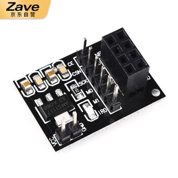 ZAVE NRF24L02+无线收发模块 NRF24L01 2.4G无线模块