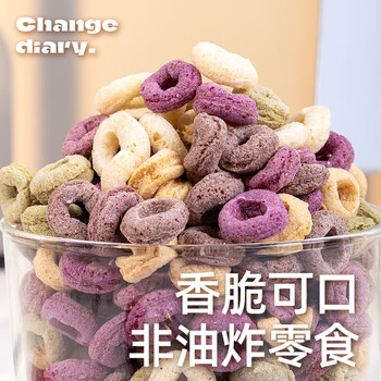 轻即0低脂肪无糖精谷物圈减燕麦片谷物脆麦圈儿童冲泡早餐肥食品300g