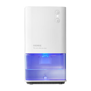 OIDIRE除湿机 德国品质 空气除潮去湿 家用防潮器 地下室卧室宿舍办公室干燥抽湿机 ODI-CSJ01 玛鲁白
