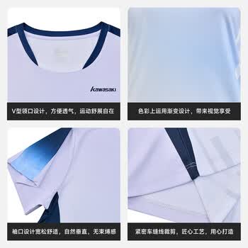川崎川崎羽毛球服女款速干透气训练服圆领T恤短袖专业 缥缈紫 L