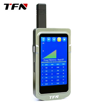 TFN PHC3无线信号探测器检测仪  手机WIFI 蓝牙信号侦测定位设备