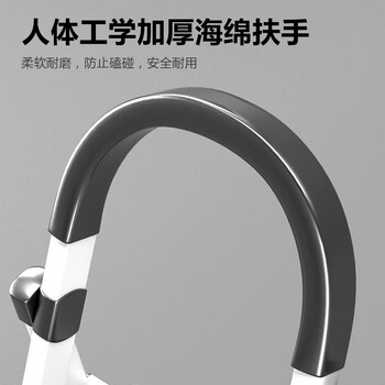 星恺（XINGKAI）梯子家用折叠梯加厚安全人字梯多功能爬梯扶梯步梯子TZ10四步白