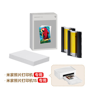 小米（MI）米家桌面打印机相纸6英寸（80张）