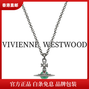 Vivienne Westwood饰品- 京东