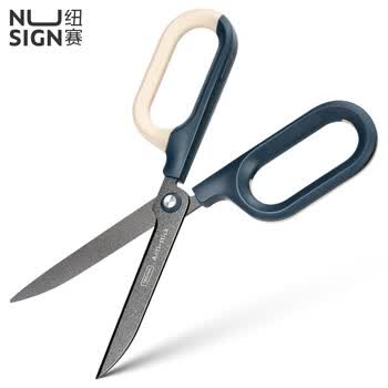 纽赛（NUSIGN）大号特氟龙防粘剪刀家用省力剪刀办公 安全手工剪纸刀裁缝厨房 180mm蓝色QG157得力旗下高端品牌