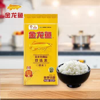 奥妙（OMO）洗洁精柠檬味1.49kg+厨房三件套+迎客天下-伴手礼-20型