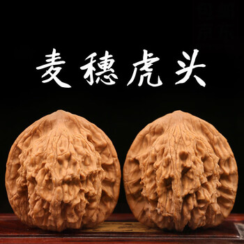 虎头文玩核桃型号规格- 京东
