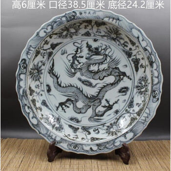 中国古美術・明洪武青花龍紋双耳瓶・青花磁・純手描き・陶芸・花瓶・文房具・置物 く日はお得♪ 中国古美術・明洪武青花龍紋双耳瓶・青花磁・純