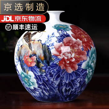 江西瓷器品牌及商品- 京东