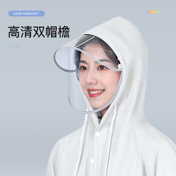 备美电动电瓶车加大加厚雨衣女款单人摩托自行车专用防飘防大暴雨雨披