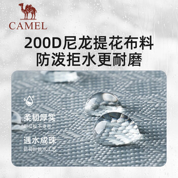 骆驼（CAMEL）晨跑轻便运动腰包装备大容量手机袋 575B67L3030 幻影黑 均码