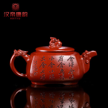 中国古美術品　急須　紫砂茶器 「李昌鴻」在銘 緣夢】原礦底槽青刻畫紫砂茶壺（李昌鴻之女） – Cha-Tailor Tea