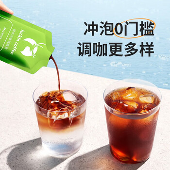 瑞幸咖啡 冷萃咖啡液 0糖0脂 生椰风味25ml*9条【2盒装】