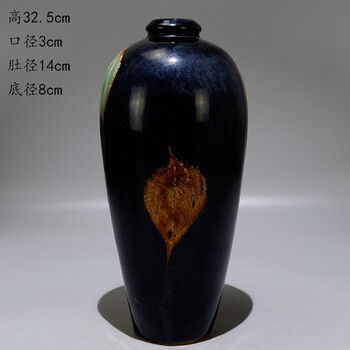 吉州窑梅瓶品牌及商品- 京东