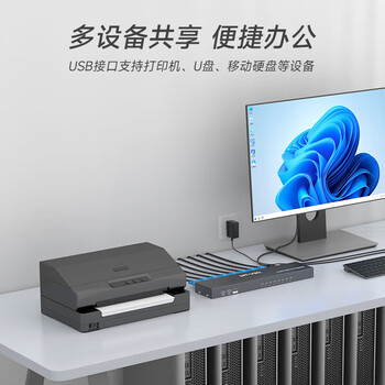 迈拓维矩MT-viki KVM切换器8口vga八进一出鼠标键盘共享器配送kvm线 MT-801UK-L
