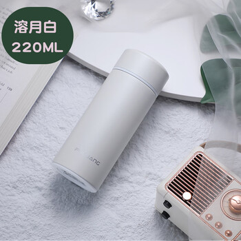 富光 清影不锈钢迷你保温杯220ml FGL-3620