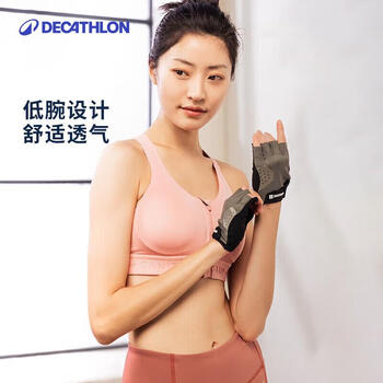 迪卡侬健身手套防滑手套女男半指运动手套CROB黑色500S-4666797