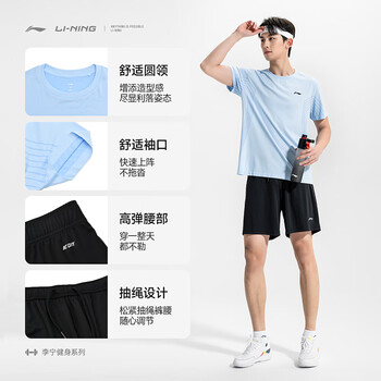 李宁（LI-NING）乒乓球服短袖羽毛球服国家队比赛运动服速干套装男女两件装 L 