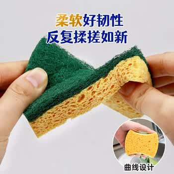 惠造抗菌去油污洗碗海绵擦块5片金刚砂木浆棉百洁布刷锅神器厨房抹布