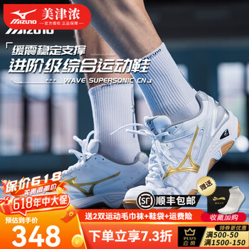 ユウナ☆新品未使用☆ダイテンシ美スパッツAir Mサイズ Amazon.co.jp: 矯正下着 LAVA ダイテンシ 美スパッツ エアー